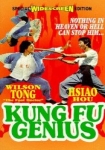 Kung Fu Genius