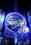 Deutschland sucht den Superstar Kids