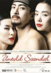 Untold Scandal