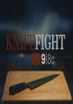 Knife Fight