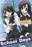 School Days *german subbed*