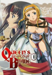 Queen's Blade