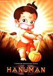 Hanuman