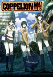 Coppelion