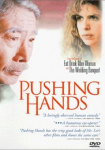 Pushing Hands