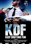 Keep Drifting Fun