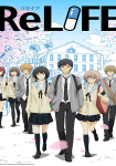 ReLIFE